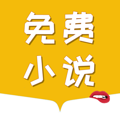 leyu乐鱼全站app